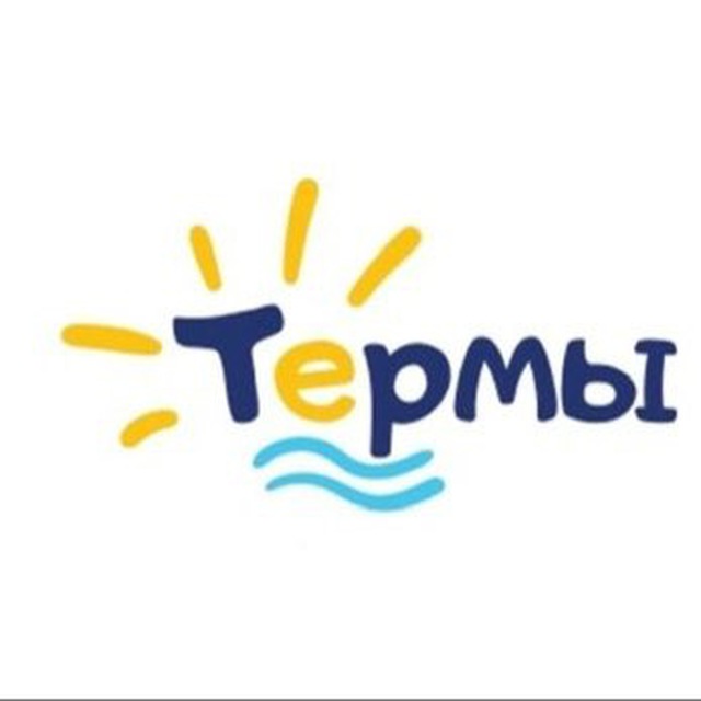 Городской курорт "Термы Мытищи"