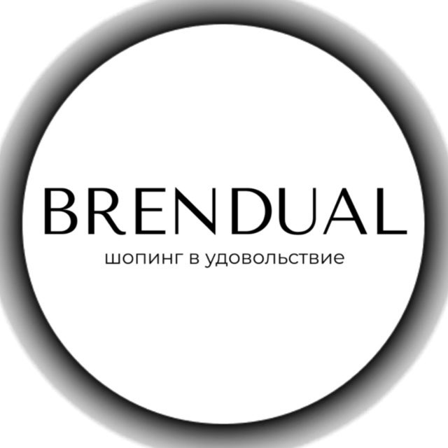 Brendual_shop