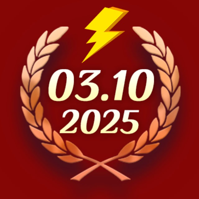 Go Essence, я создал. Нам 20 лет!