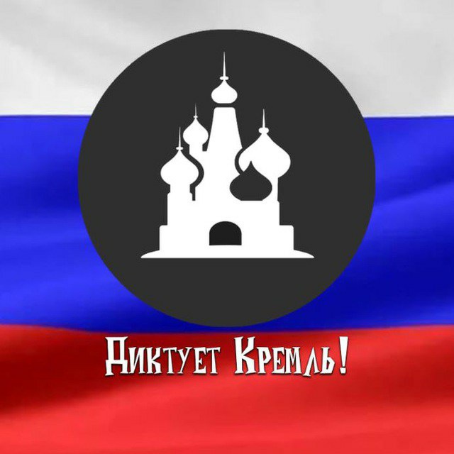 ГДЕ РАЗДАЮТ ПОВЕСТКИ? |...