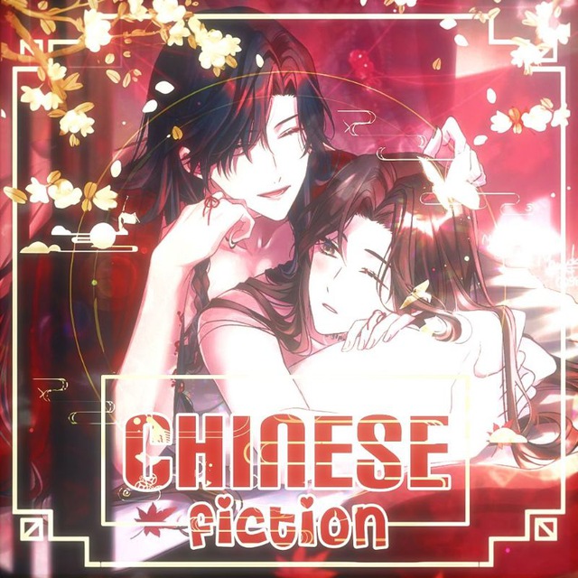 ༺ ??????? ??????? ༻