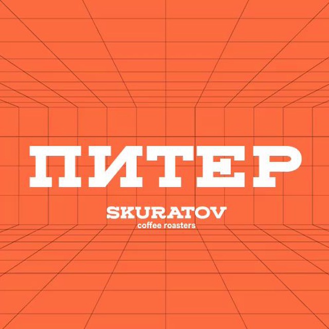 Skuratov St.Petersburg