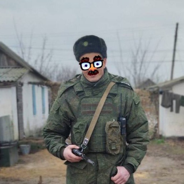 парик Мамая