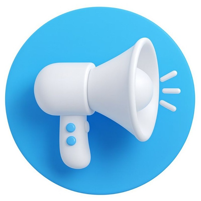 Українські Канали ??