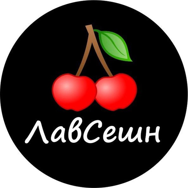 ЛавСешн-быстрые свидания ?