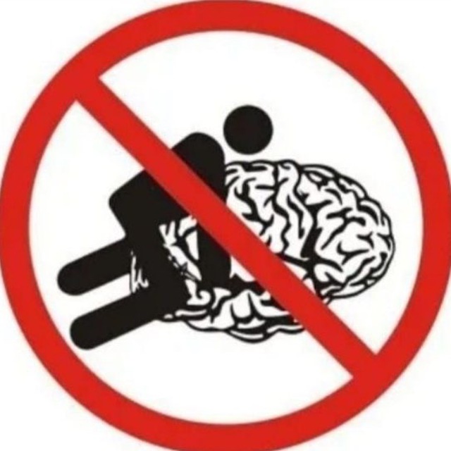 вселенная copper pipes