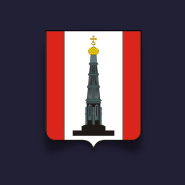Администрация Куркинского района