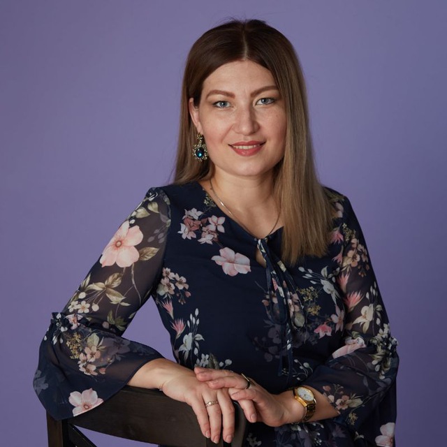 Алсу Шарифуллина