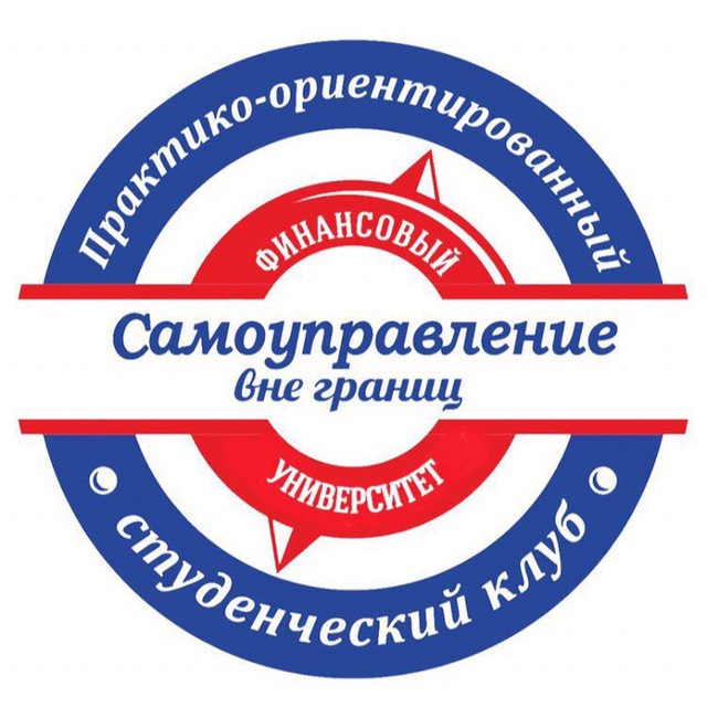 Самоуправление вне границ