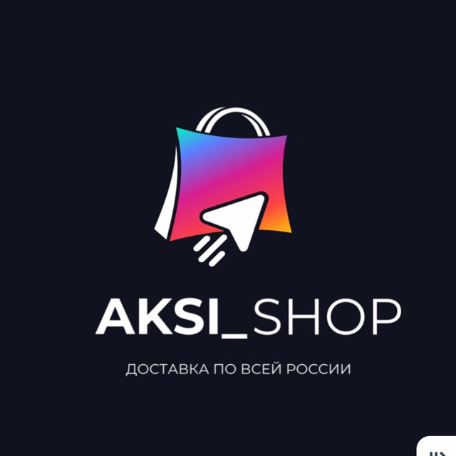 ?AKSI_SHOP?