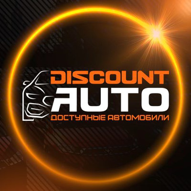 DISCOUNT AUTO - Авто под заказ