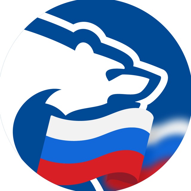 ЕР Истра