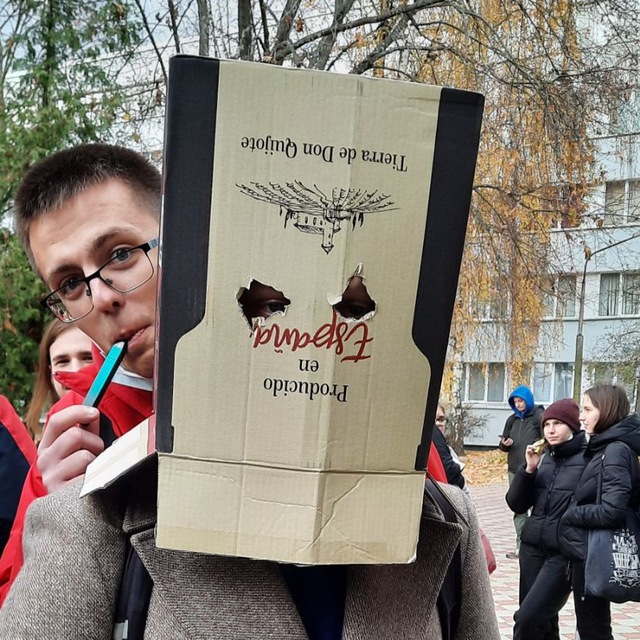 Кукушечки Белозёрова