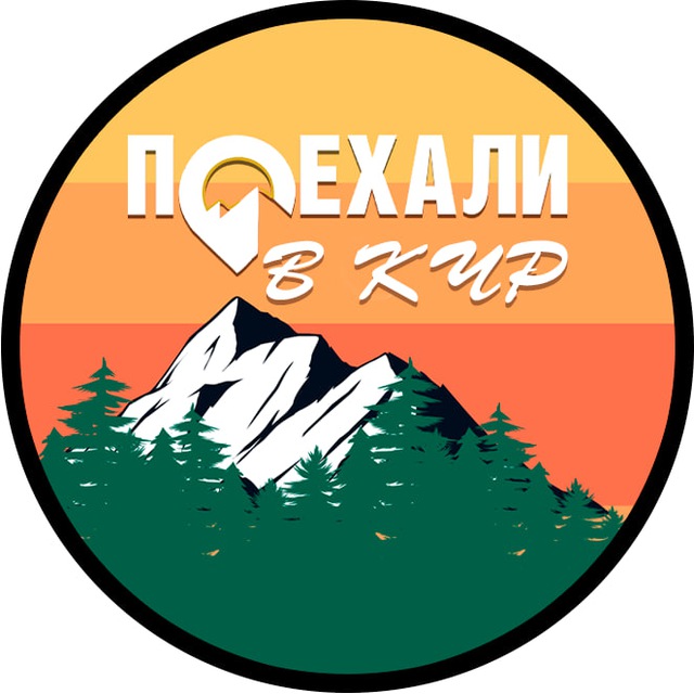 Зуля и Гуля | rus 09