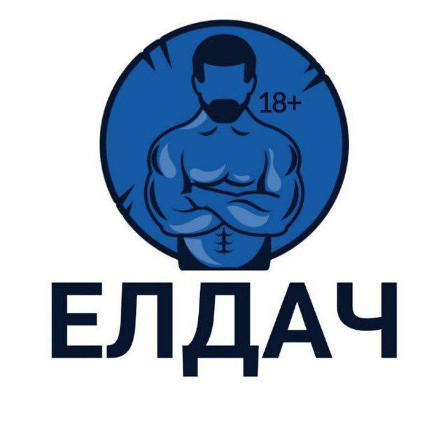 Сиван, Трой — Википедия Сиван, Трой — Википедия