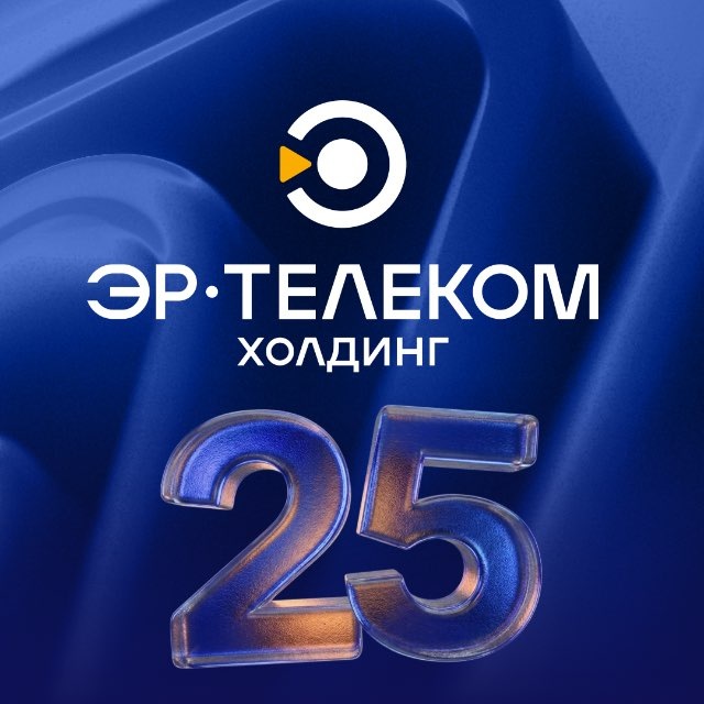 ЭР-новости