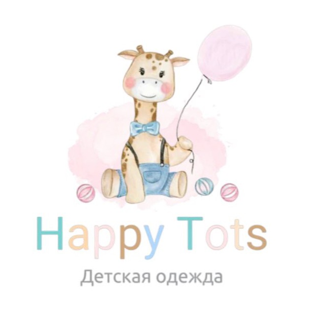 HAPPY TOTS _ детская одежда