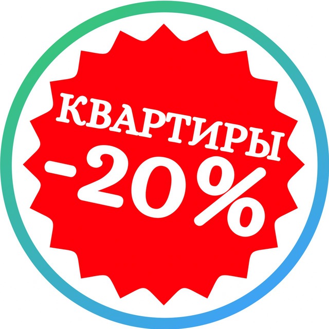 ? Недвижка и тОчкА