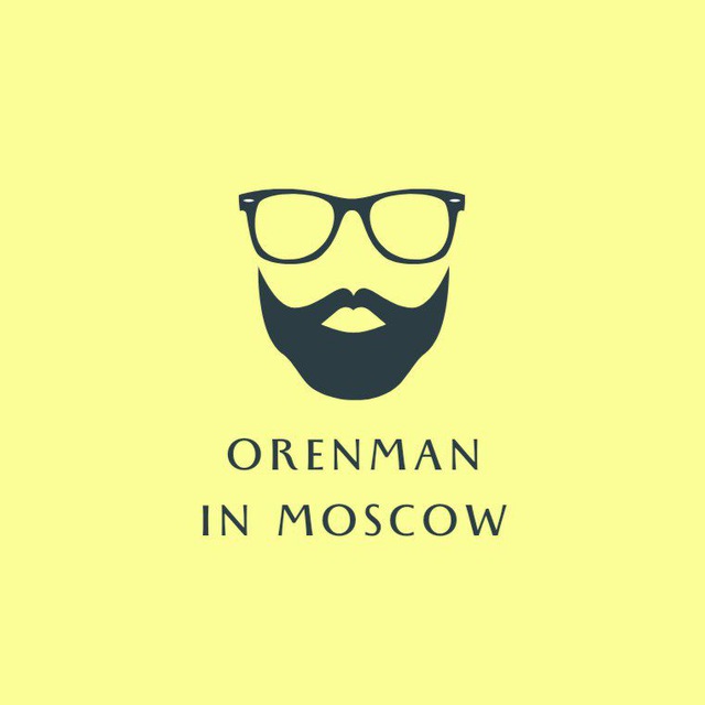 ORENMAN IN MOSCOW