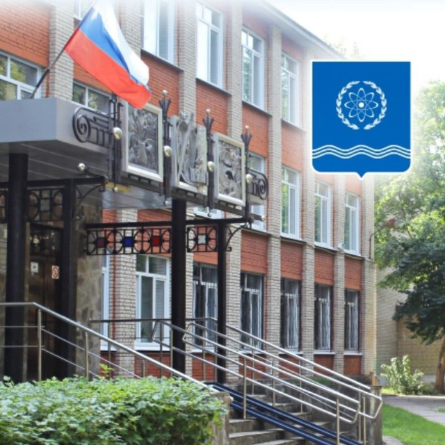 Детская Художественная школа - Обнинск