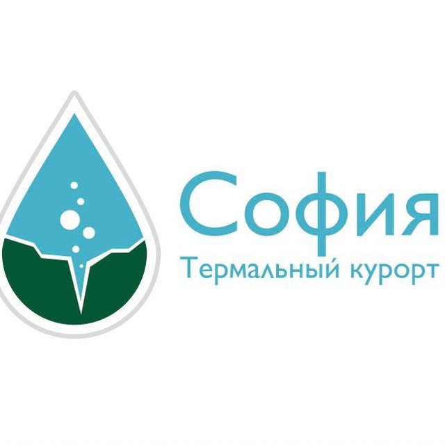 Термальный спа-курорт София