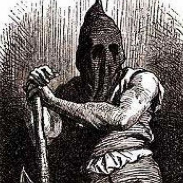 Палата Палача