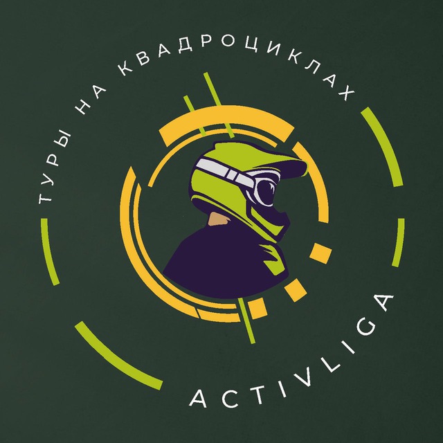 Прокат квадроциклов | Экскурсии по о.Русский | Владивосток