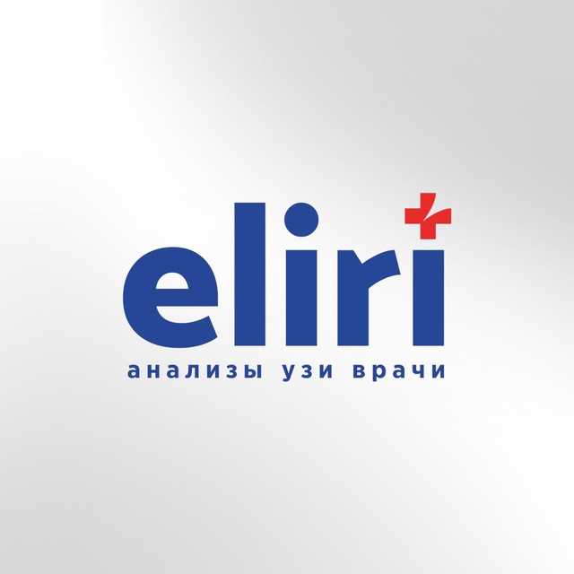 Медицинский центр «eliri»