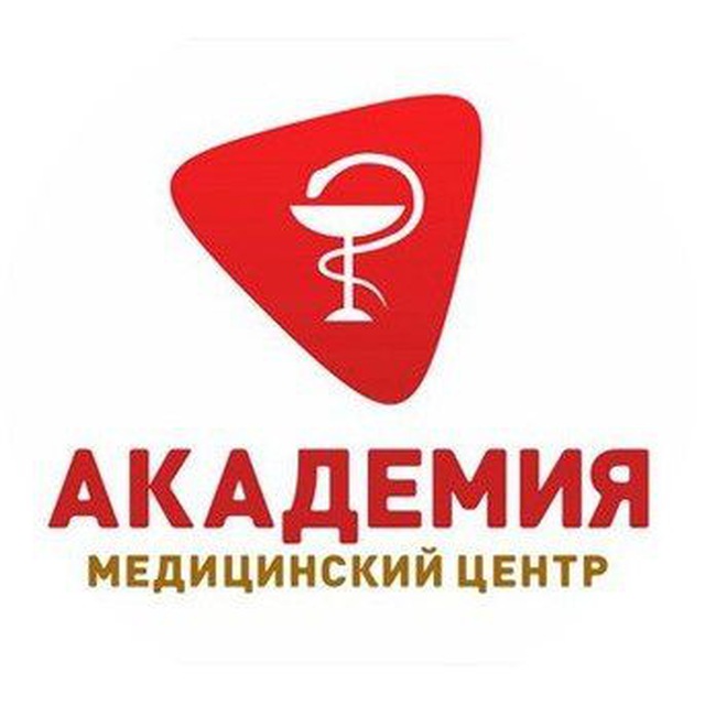 Медицинский центр "Академия" Ульяновск