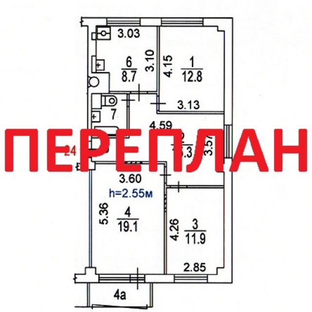 СОГЛАСОВАНИЕ ПЕРЕПЛАНИРОВКИ В МОСКВЕ И МО (без "шелухи" - только проверенная информация)