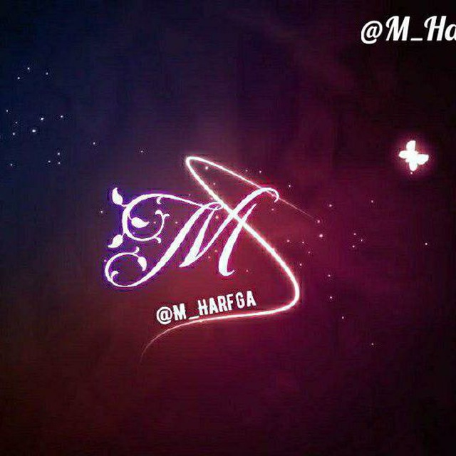 Bir yigit va keksa qoshni