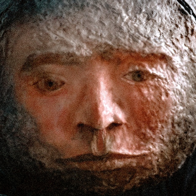 Хаски