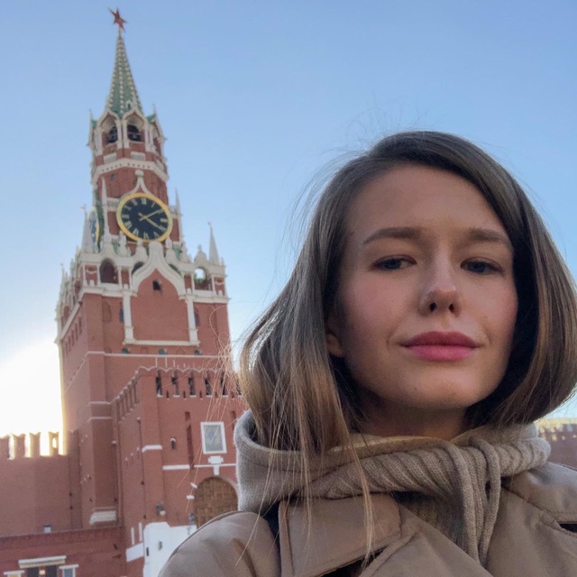 ПРОВИНЦИАЛКА