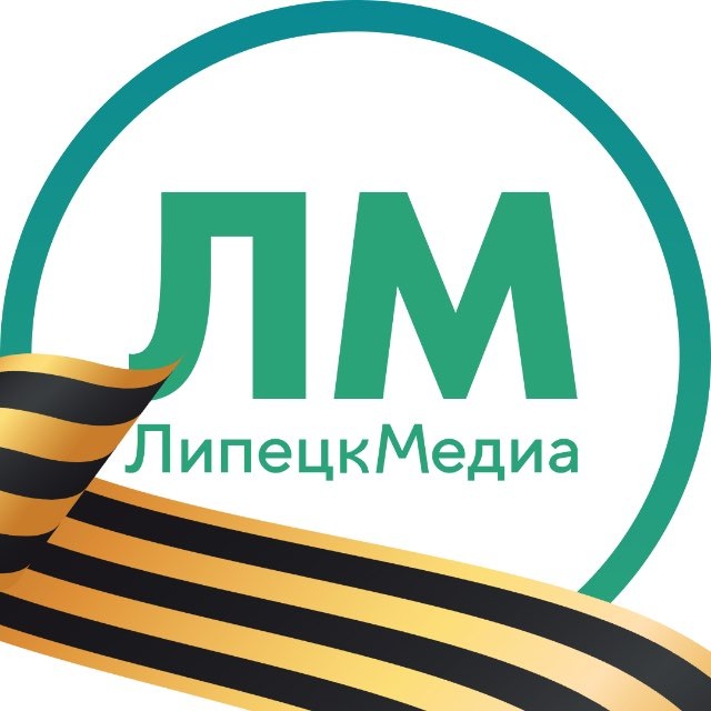 ЛипецкМедиа