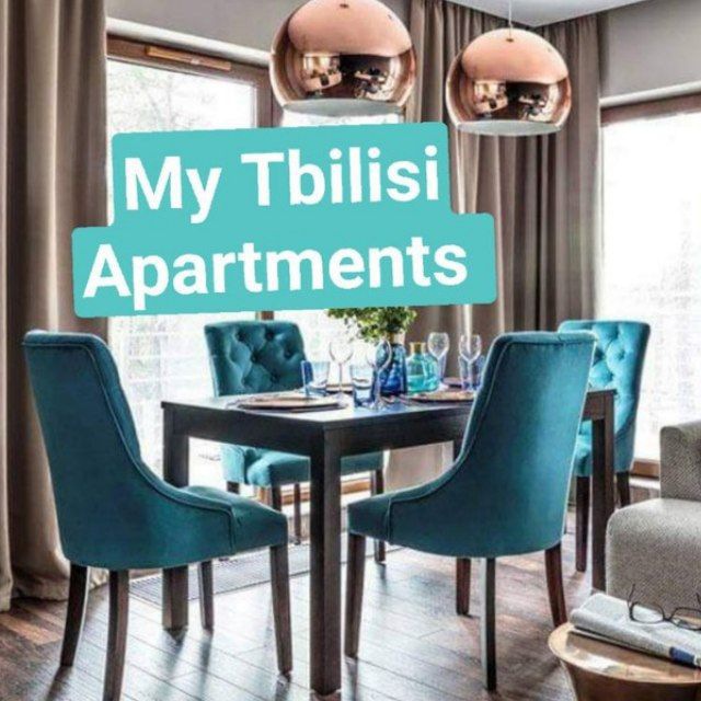Тбилиси ? Аренда | Продажа | Недвижимость | Жилье | Квартиры