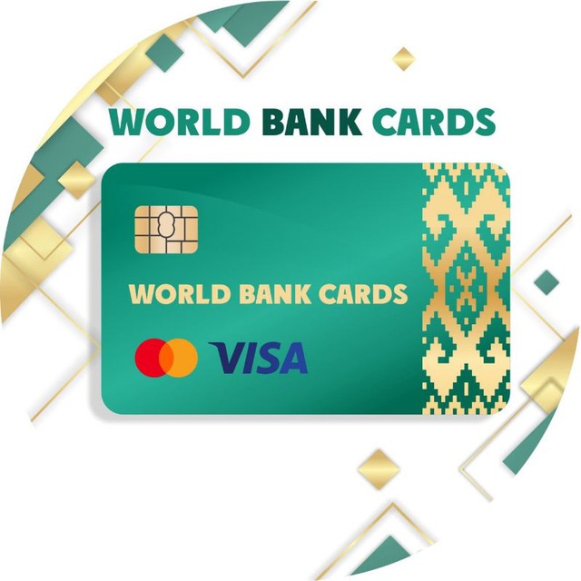 World Bank Cards. Visa MasterCard банковские карты Казахстана, Киргизии, Беларуси, Узбекистана, Армении, Средней Азии