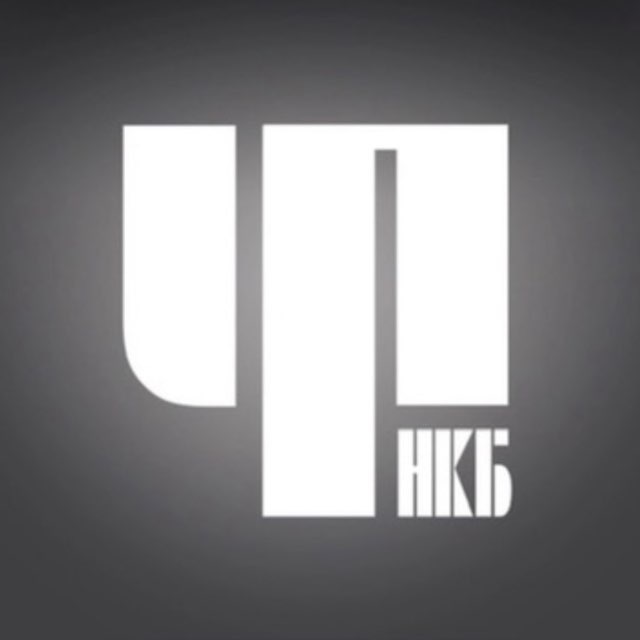 ЧП Новокубанск