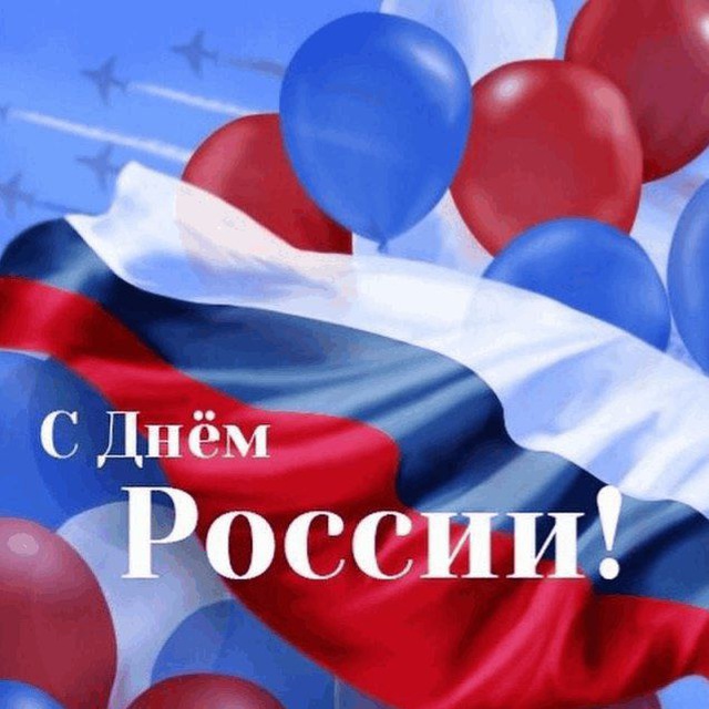 Татьяна Томилина