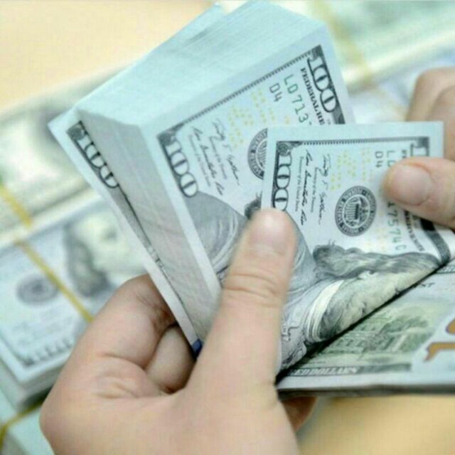 Pul uchun korsatilgan