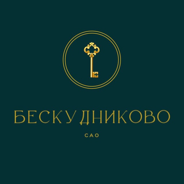Бескуда