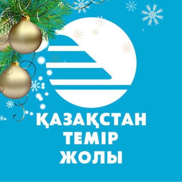 КТЖ пресс-релизы