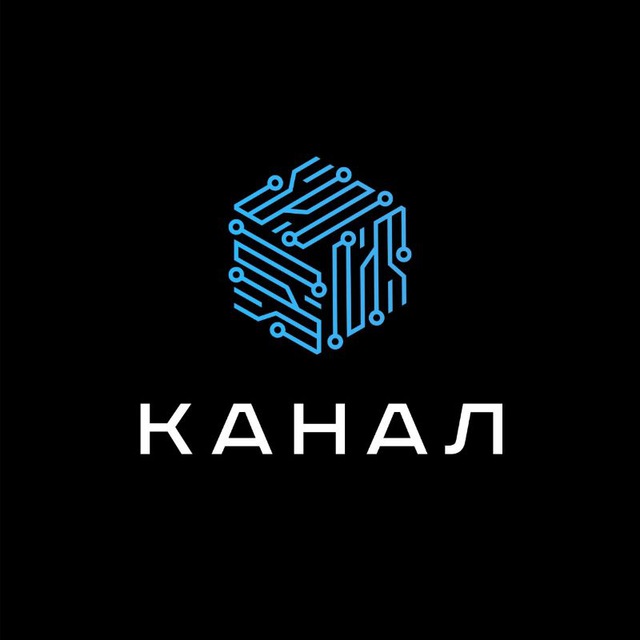 Официальный канал Minex Technology