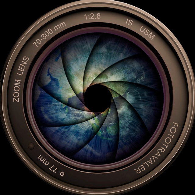 Путешествуем