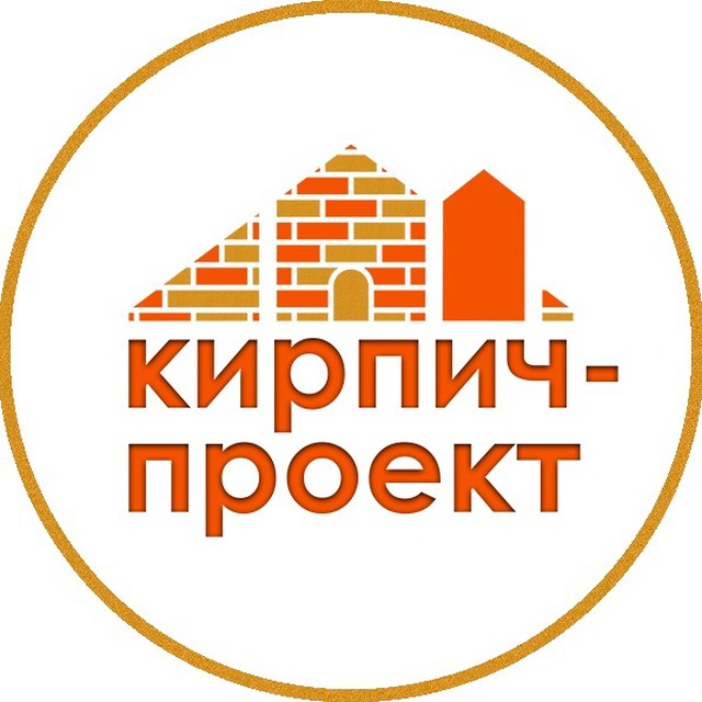 Kirpich_proekt?