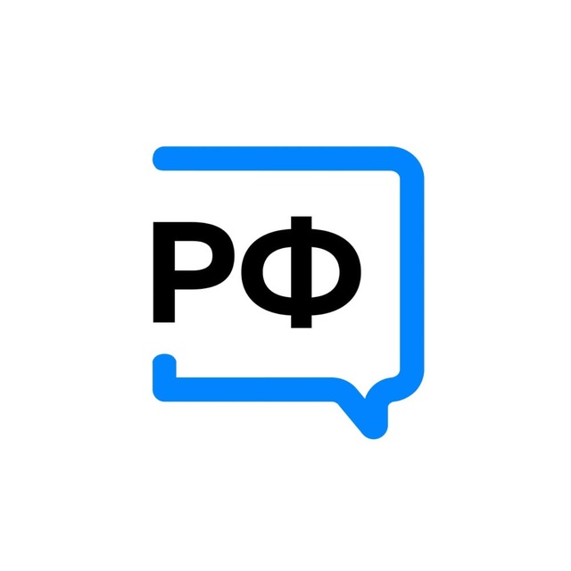 Объясняем. Башкортостан