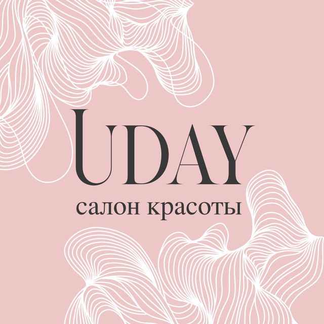 Салон красоты Uday
