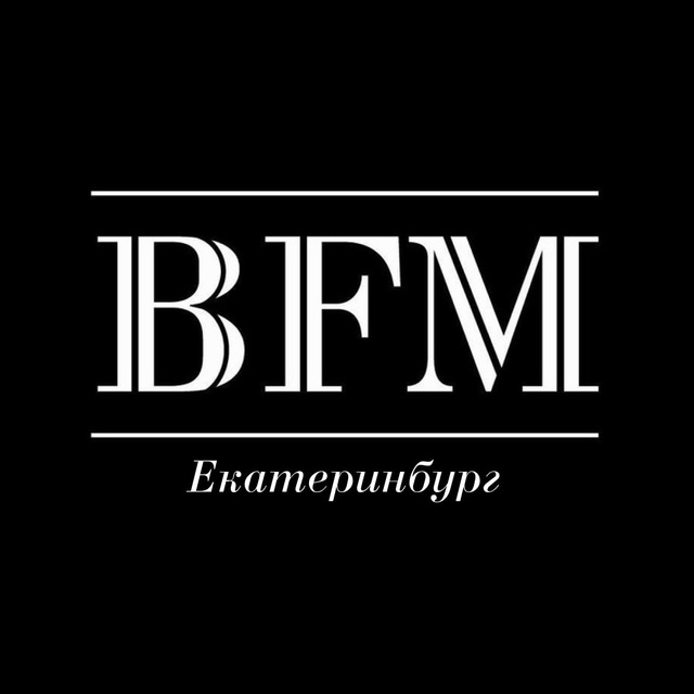 BFM Екатеринбург