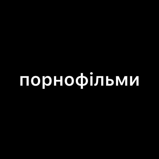 Гребаный стыд 🛏 Миньет длинным языком 🛏 Продолжительные 🛏 1 🛏 Блестящая коллекция