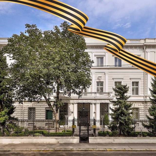 Russische Botschaft Wien??