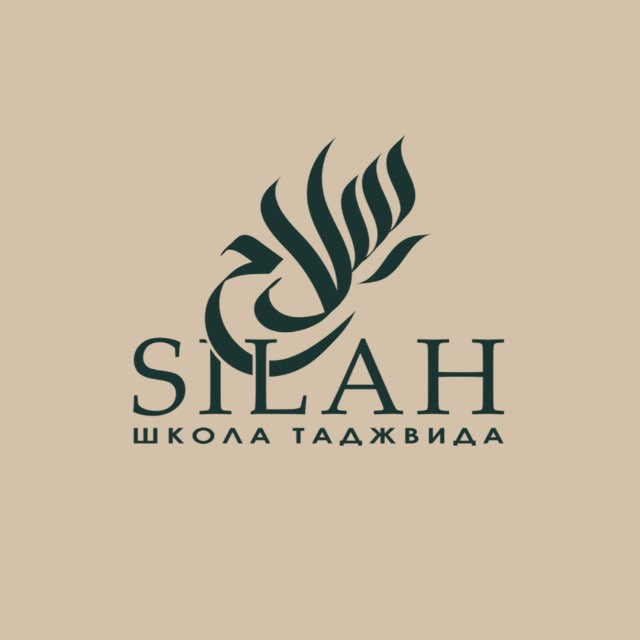 ميم?